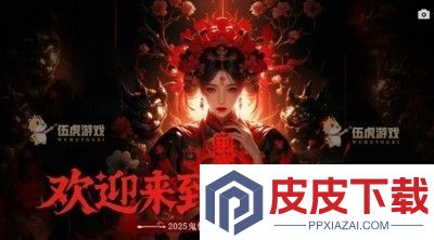 将魂师最强三个神君