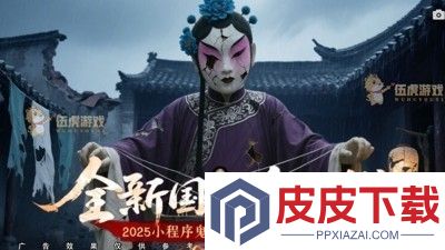 将魂师炼蛊配方大全