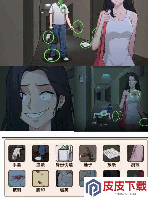 烧脑大师第108关终极揭秘