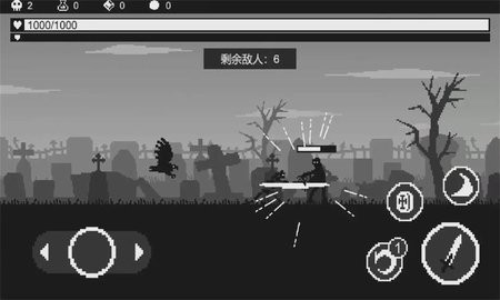 黑暗突袭手游下载
