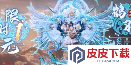 仙魔契约天才厨艺攻略
