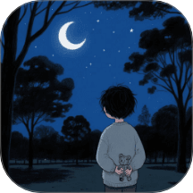 树洞漂流瓶app