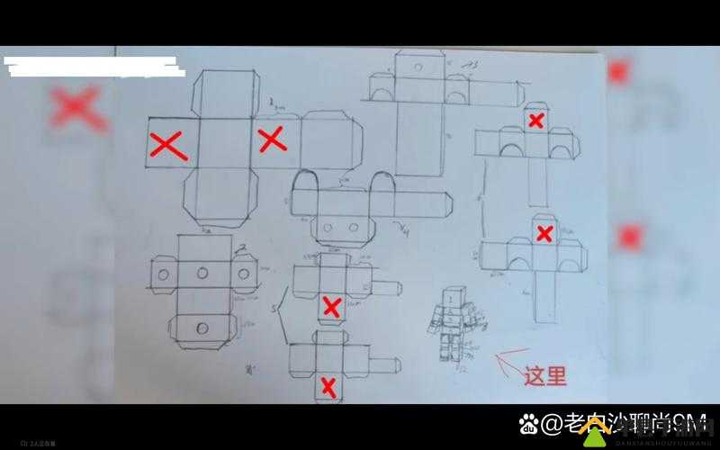 像素时代如何巧妙制作风箱？风箱制作攻略大揭秘！
