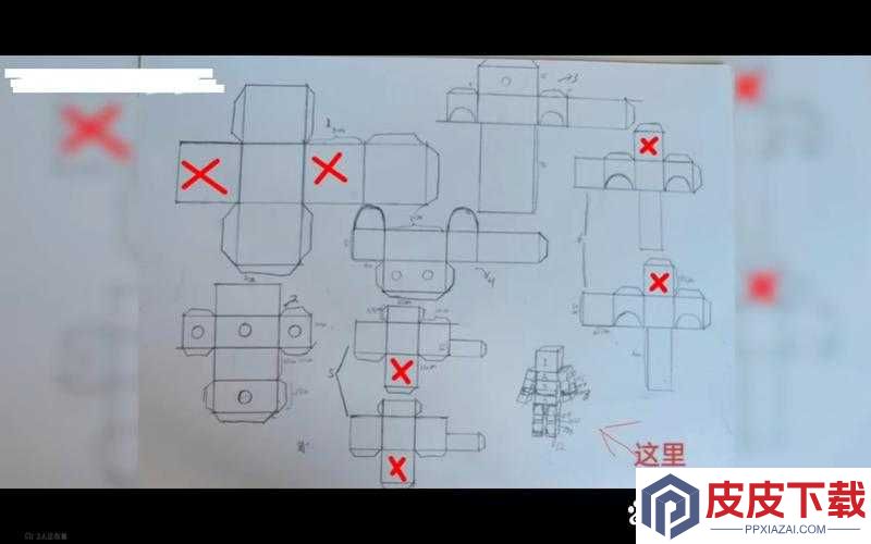 像素时代如何巧妙制作风箱