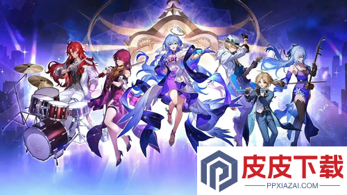 崩坏星穹铁道4.0延迟
