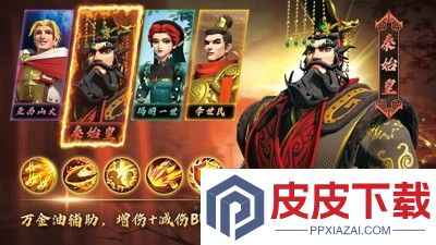 文明与征服礼包码最新汇总