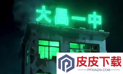 征战秘境破解版下载