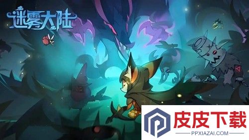狂野大闯关抖音小游戏免广告