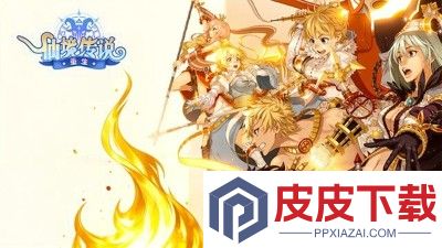 仙境传说重生职业推荐