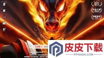 口袋觉醒破解版游戏大全内购破解无限版