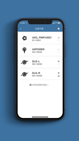 思各异app安卓版下载