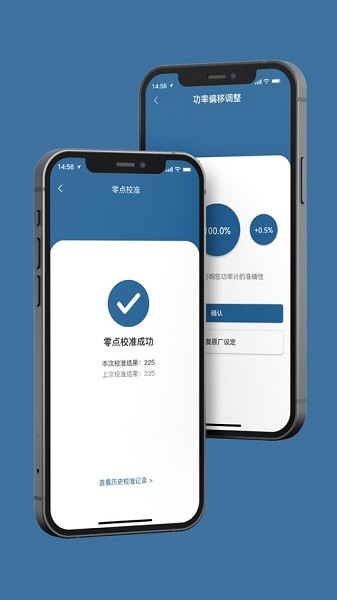 思各异app安卓版下载