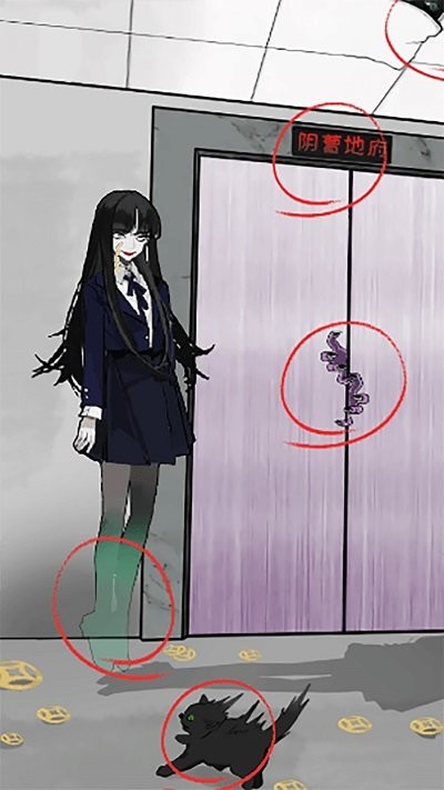 恐怖惊魂手游下载