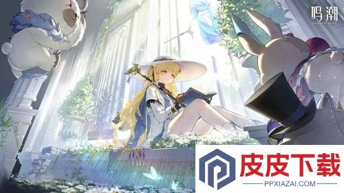 鸣潮菲比配队建议