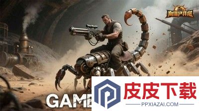 向僵尸开炮兑换码永久