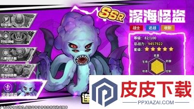 向僵尸开炮兑换码永久