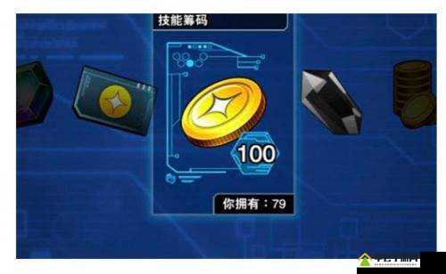 如何在游戏王决斗链接中高效获取技能筹码？全攻略揭秘！