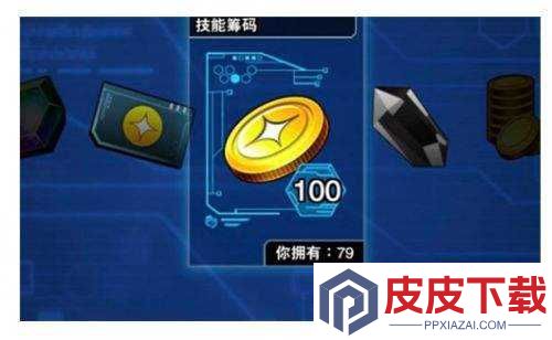 如何在游戏王决斗链接中高效获取技能筹码