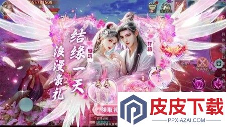 青云诀2兑换码最新版