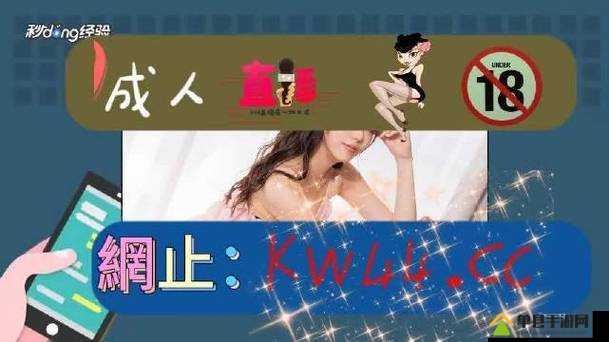 爱情岛论坛在线观看哪里有？如何轻松找到爱情岛论坛在线观看资源？