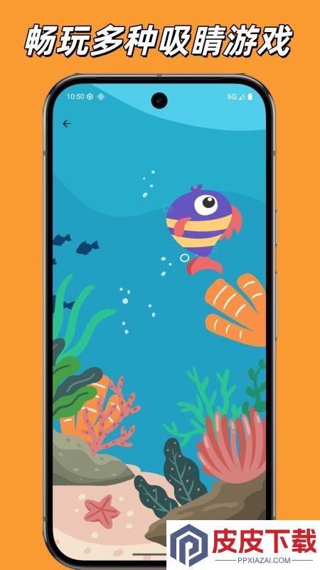 猫咪语言App官网版下载