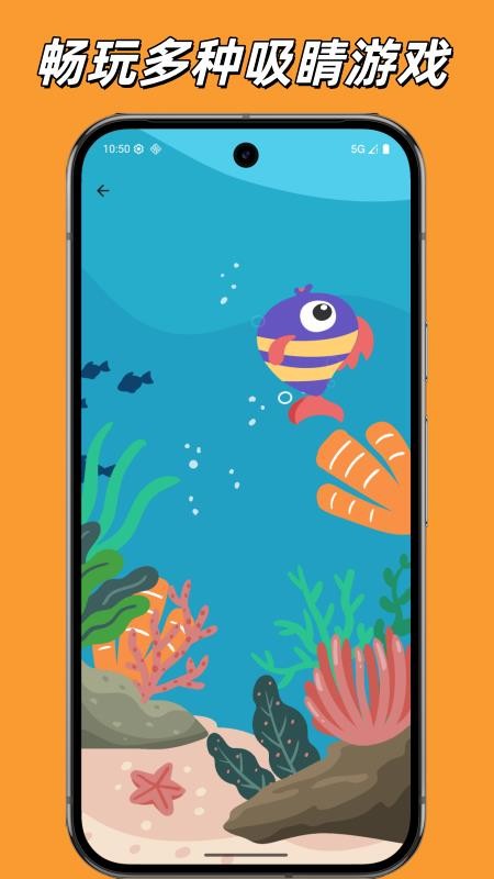 猫咪语言App官网版下载