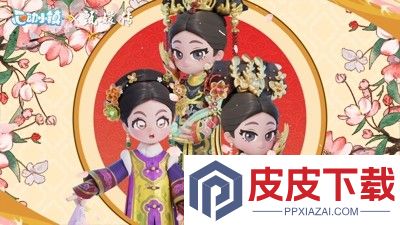 心动小镇怎么重新建造房子