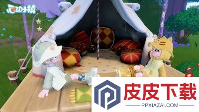 心动小镇怎么重新建造房子