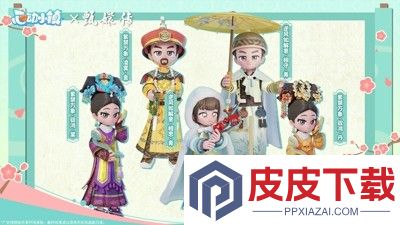心动小镇兑换码最新官方合集