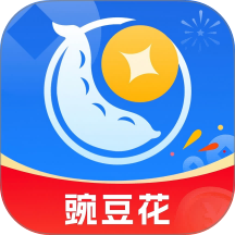 豌豆花最新版