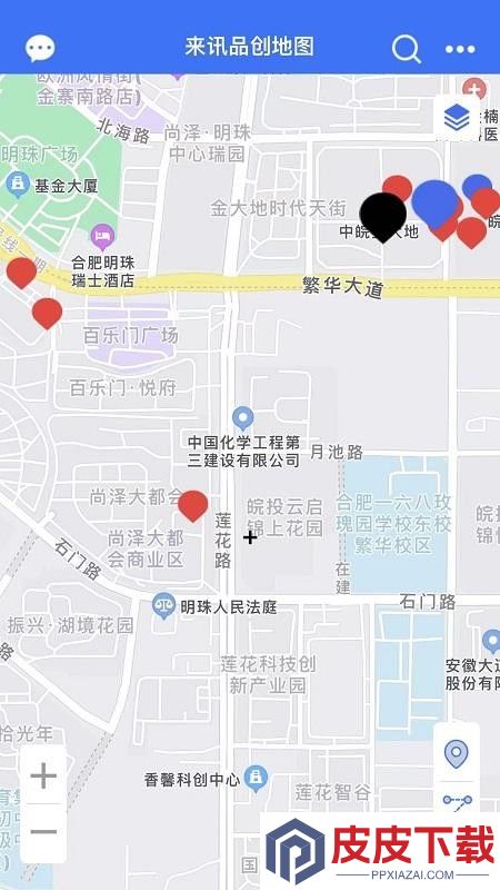 来讯优品app最新版下载