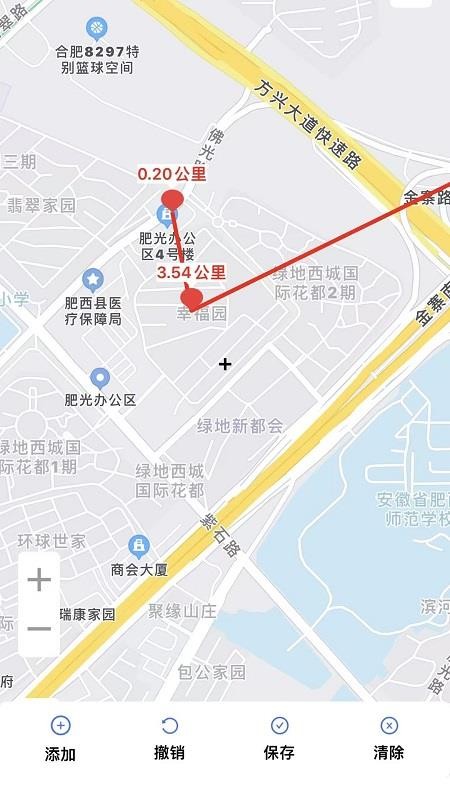 来讯优品app最新版下载