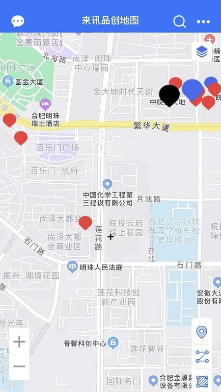 来讯优品app最新版下载