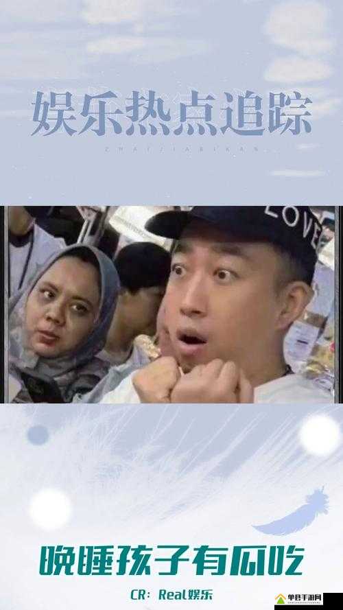 91吃瓜中心揭秘：最新最真的瓜，网友热议不断，真相究竟如何？