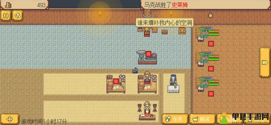 英雄迷宫冒险中员工如何自由移动？揭秘员工移动方法与技巧