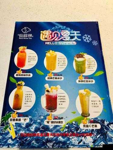 幼儿仙踪林怎么样？好不好？有哪些特色？