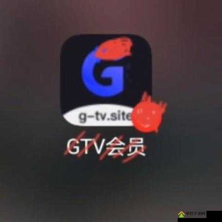 GTV 全球最好 g 平台二维码生成，你真的了解吗？