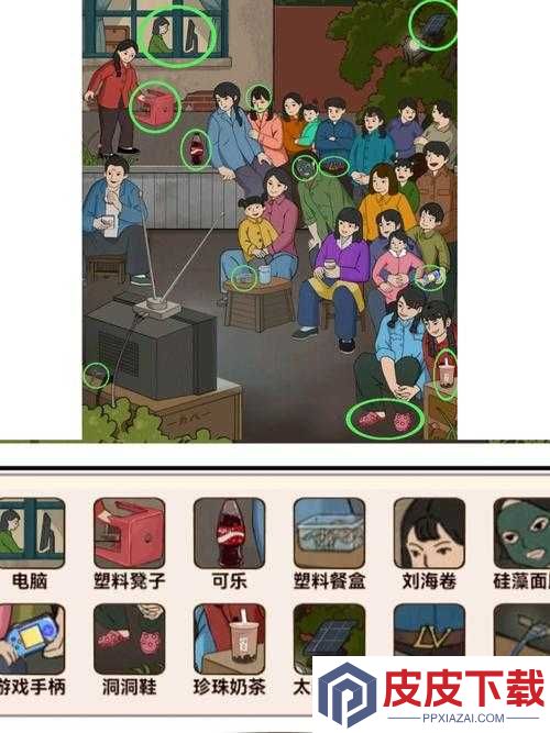 烧脑大师第109关夜幕降临挑战