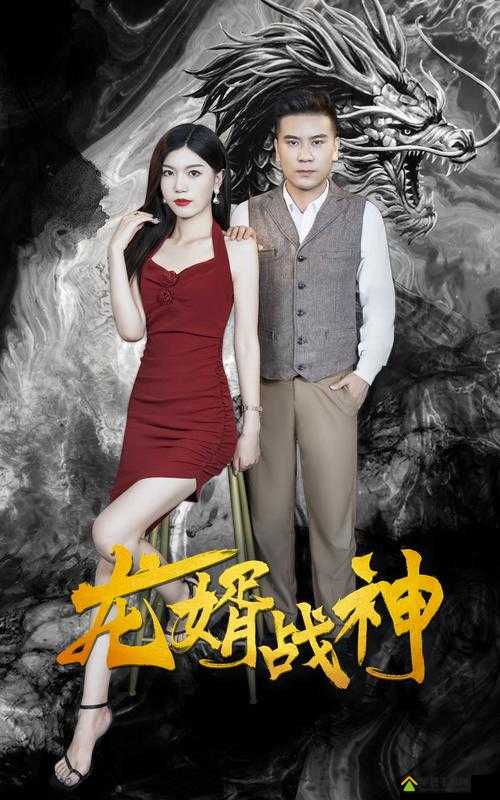 812影院第一季在线观看：高清完整版免费播放，剧情解析与演员阵容一览