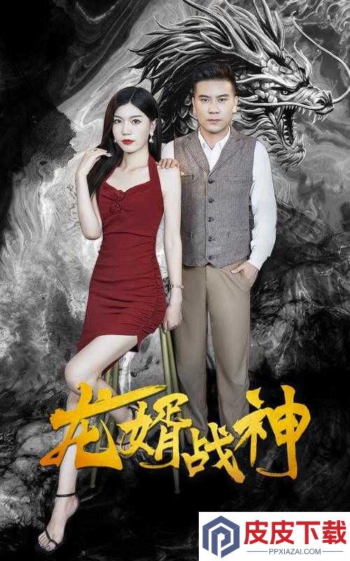 812影院第一季在线观看
