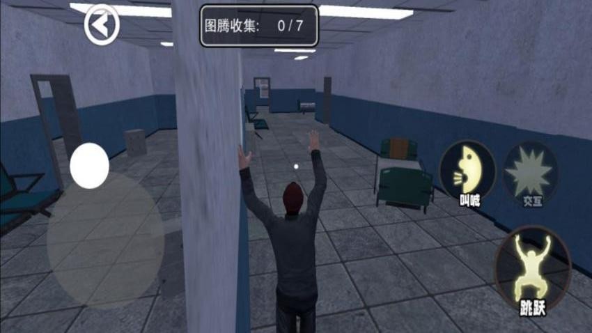 疯狂跑跳手游免费版下载