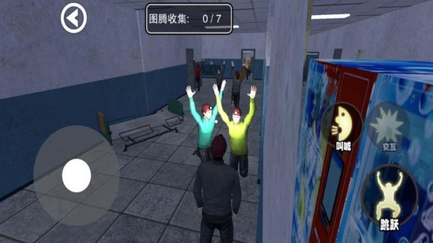 疯狂跑跳手游免费版下载