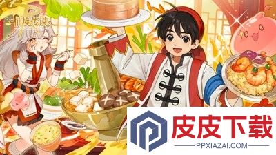 仙境传说ro守护永恒的爱技能突破等级