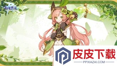 仙境传说ro守护永恒的爱技能突破等级