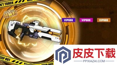 向僵尸开炮合成技能表