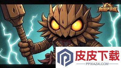 向僵尸开炮合成技能表