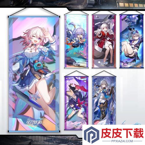 崩坏星穹铁道3.8前瞻