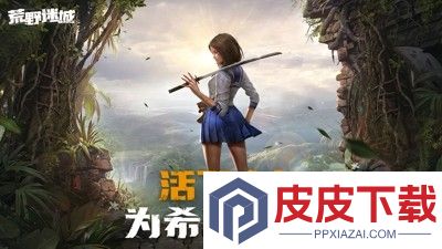 荒野迷城最强6个兵种推荐