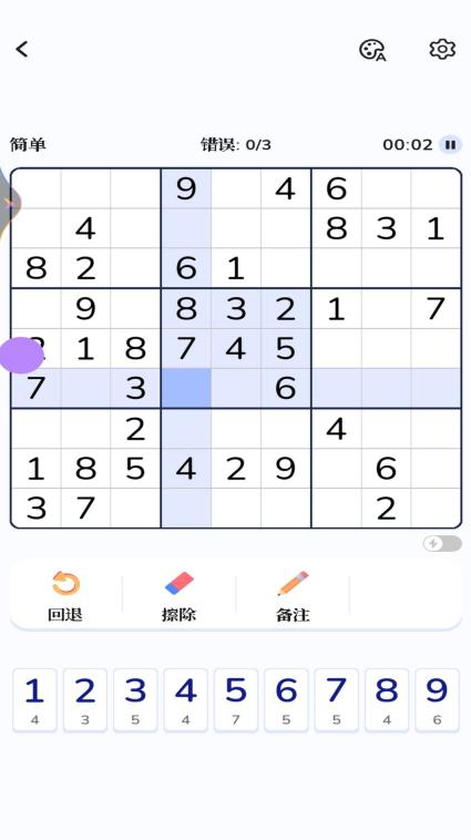 有趣急转弯手游下载