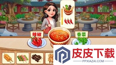 美食小当家破解版无限钻石金币下载